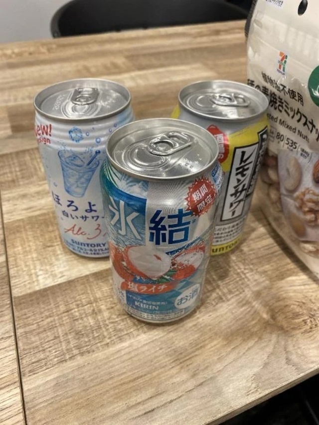 催眠オフ会🎶｜写メ日記｜上野｜鶯谷 一般デリヘル 鶯谷デッドボール