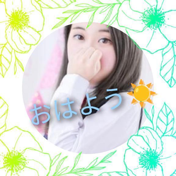 おはようございます☀｜写メ日記｜川瀬｜鶯谷 一般デリヘル 鶯谷デッドボール