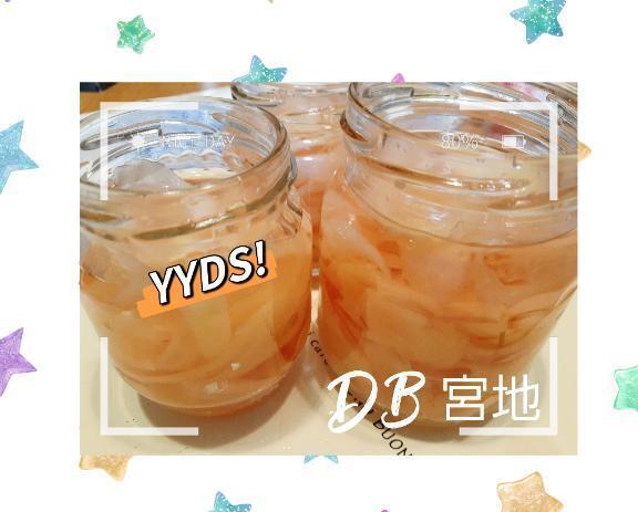 ㊗️16周年( ^-^)ノ∠※。.:*:・'°☆｜写メ日記｜宮地｜鶯谷 一般デリヘル 鶯谷デッドボール