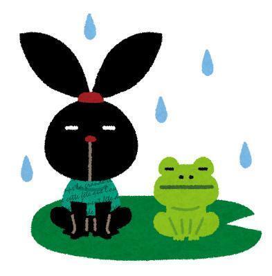 明日は雨かぁ……｜写メ日記｜ドリス｜鶯谷 一般デリヘル 鶯谷デッドボール
