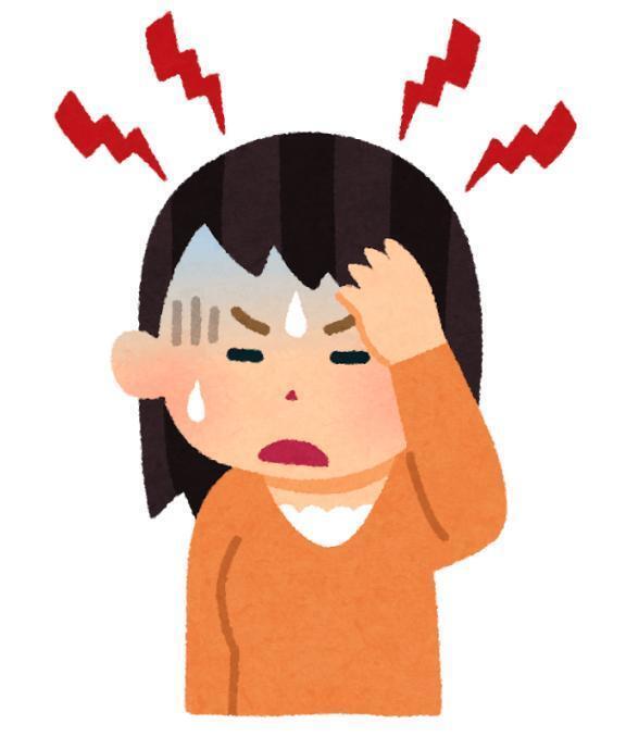 今日も……｜写メ日記｜ドリス｜鶯谷 一般デリヘル 鶯谷デッドボール
