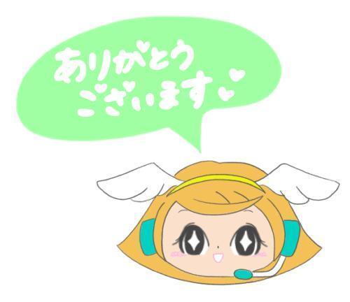 ありがとうございました！｜写メ日記｜勝野｜鶯谷 一般デリヘル 鶯谷デッドボール
