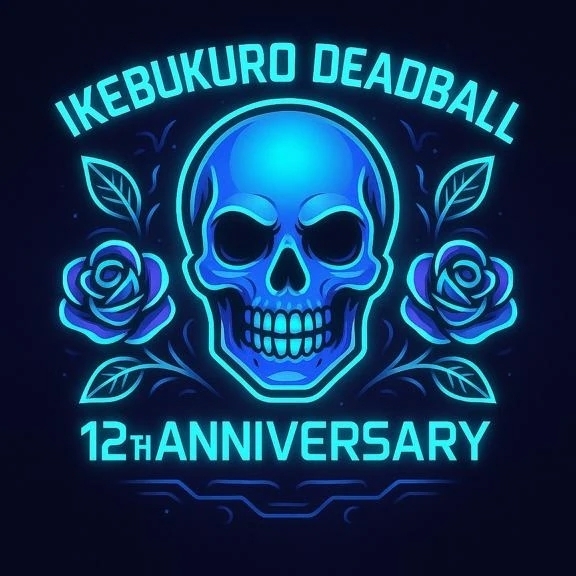 おやすみなさーい。｜写メ日記｜勝野｜鶯谷 一般デリヘル 鶯谷デッドボール