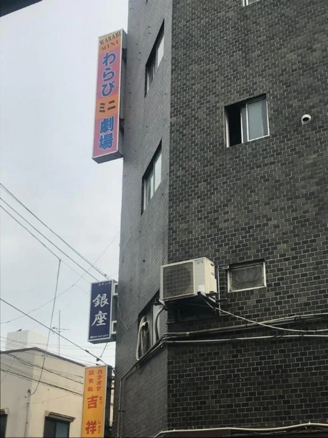 ありがとうございました！｜写メ日記｜勝野｜鶯谷 一般デリヘル 鶯谷デッドボール