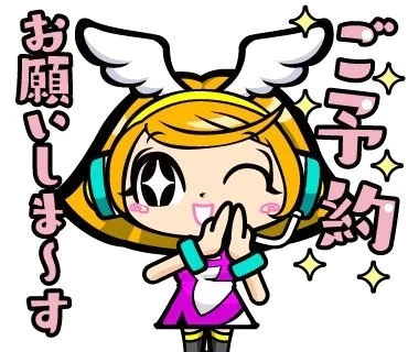 時間1時間延ばしました！｜写メ日記｜勝野｜鶯谷 一般デリヘル 鶯谷デッドボール