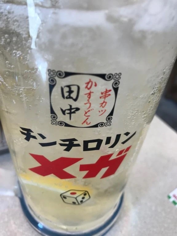 今日も暑いですね！💦｜写メ日記｜勝野｜鶯谷 一般デリヘル 鶯谷デッドボール