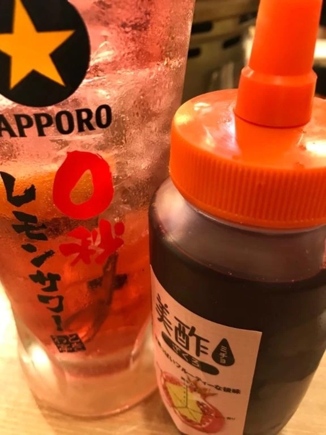 今日は！