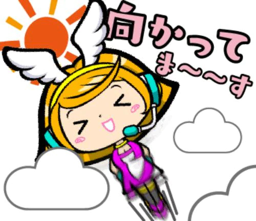 ありがとうございます!|写メ日記|勝野|鶯谷 一般デリヘル 鶯谷デッドボール