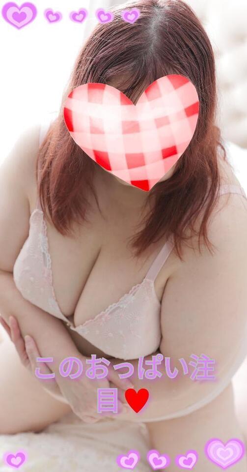 今日も暑い😲｜写メ日記｜モーデカイ｜鶯谷 一般デリヘル 鶯谷デッドボール