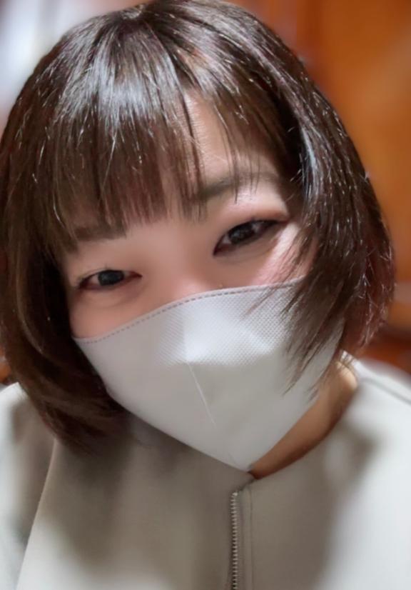 お休み😭
