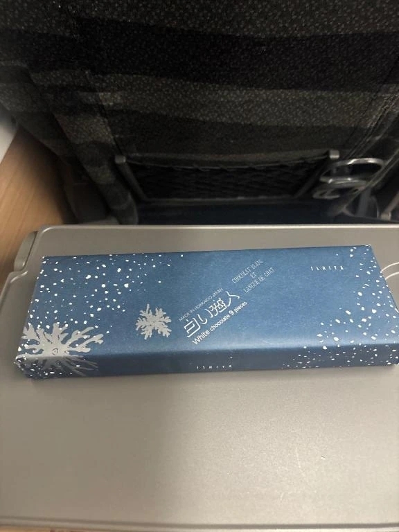 11/24お礼①｜写メ日記｜又木｜鶯谷 一般デリヘル 鶯谷デッドボール