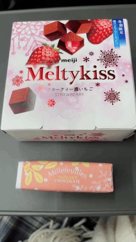 1/9お礼③｜写メ日記｜又木｜鶯谷 一般デリヘル 鶯谷デッドボール