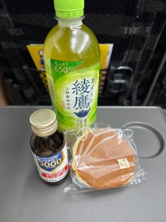 1/15お礼②｜写メ日記｜又木｜鶯谷 一般デリヘル 鶯谷デッドボール