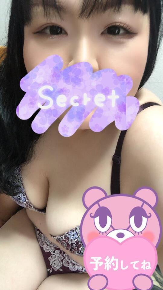 少し遅れます