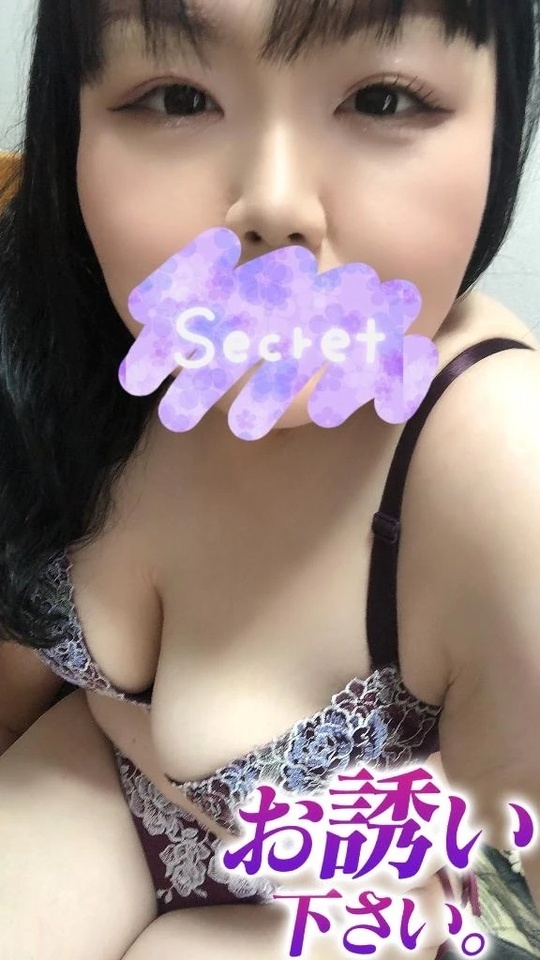 お兄様のこと｜写メ日記｜澤田｜鶯谷 一般デリヘル 鶯谷デッドボール