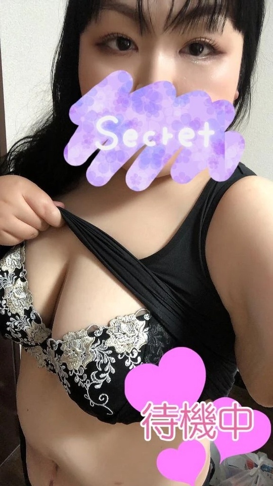 待機始めました｜写メ日記｜澤田｜鶯谷 一般デリヘル 鶯谷デッドボール
