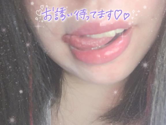 川崎の秘密🤫｜写メ日記｜川崎｜鶯谷 一般デリヘル 鶯谷デッドボール
