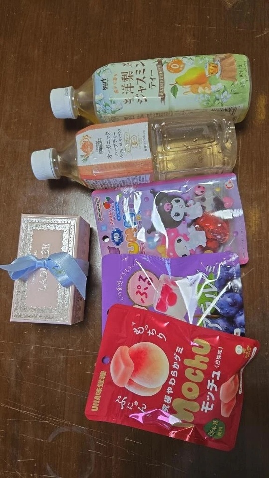 お礼日記💖｜写メ日記｜藤本(元及川なぎさ)｜鶯谷 一般デリヘル 鶯谷デッドボール