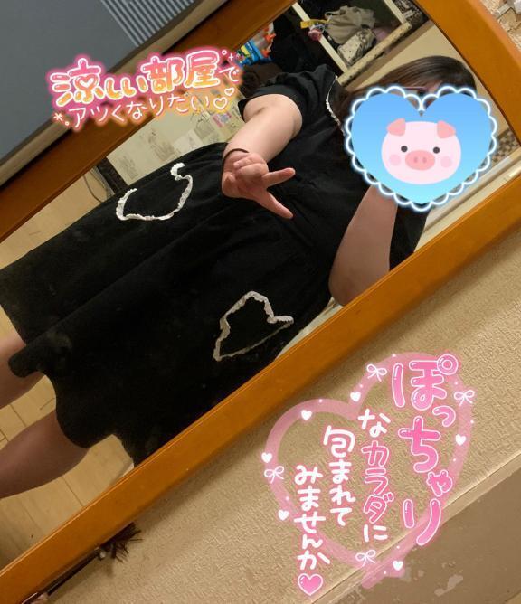 お祭りだー🤘｜写メ日記｜アボット(元諸積)｜鶯谷 一般デリヘル 鶯谷デッドボール
