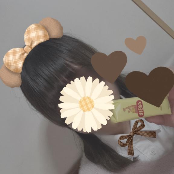 ○○○だいすき界隈💗