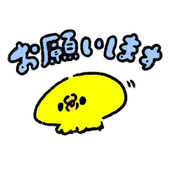 【緊急のご案内　※怪しいDMは開けないで！】｜写メ日記｜宇田川｜鶯谷 一般デリヘル 鶯谷デッドボール