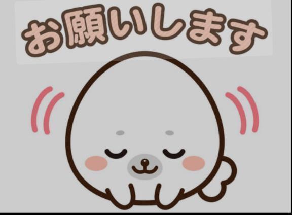 明日😊｜写メ日記｜マチャド｜鶯谷 一般デリヘル 鶯谷デッドボール