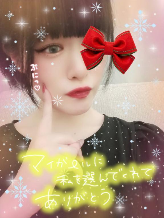 あつすぎる…😵💦