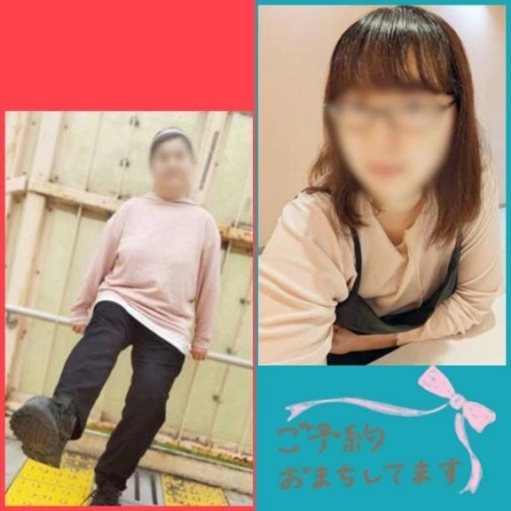 今日は🥺｜写メ日記｜バウマン｜鶯谷 一般デリヘル 鶯谷デッドボール