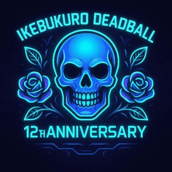 かんしゃしゃい(っ´ω`c)｜写メ日記｜バウマン｜鶯谷 一般デリヘル 鶯谷デッドボール