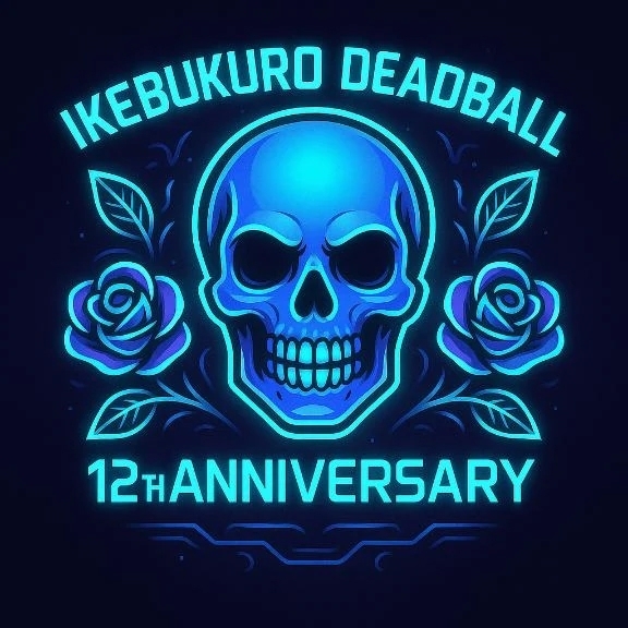 待機中(´・ω・｀)ﾀｲｷﾁｭｳ｜写メ日記｜バウマン｜鶯谷 一般デリヘル 鶯谷デッドボール