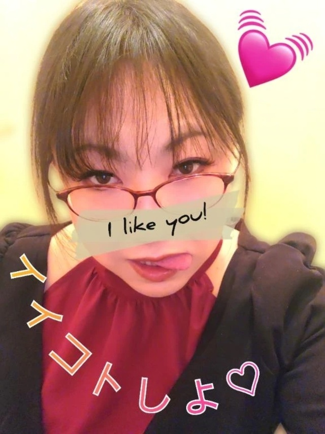 エロモンがこちらを見ている｜写メ日記｜畔柳(くろやなぎ)｜鶯谷 一般デリヘル 鶯谷デッドボール