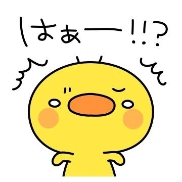 残業……。｜写メ日記｜畔柳(くろやなぎ)｜鶯谷 一般デリヘル 鶯谷デッドボール