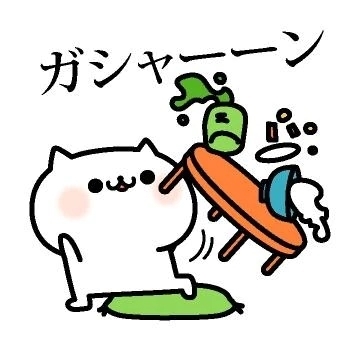 。