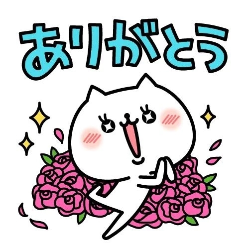 先週のありがとう❤❤❤｜写メ日記｜畔柳(くろやなぎ)｜鶯谷 一般デリヘル 鶯谷デッドボール