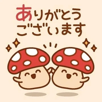 先週のありがとう(ㅅ´꒳` )｜写メ日記｜畔柳(くろやなぎ)｜鶯谷 一般デリヘル 鶯谷デッドボール