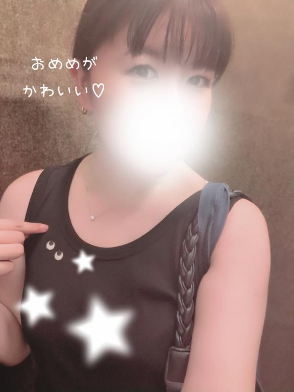 今日もありがとう♡｜写メ日記｜岩下｜鶯谷 一般デリヘル 鶯谷デッドボール