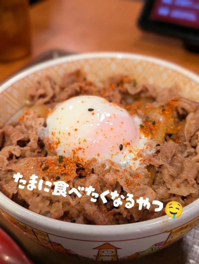 今日のありがとう💗｜写メ日記｜岩下｜鶯谷 一般デリヘル 鶯谷デッドボール