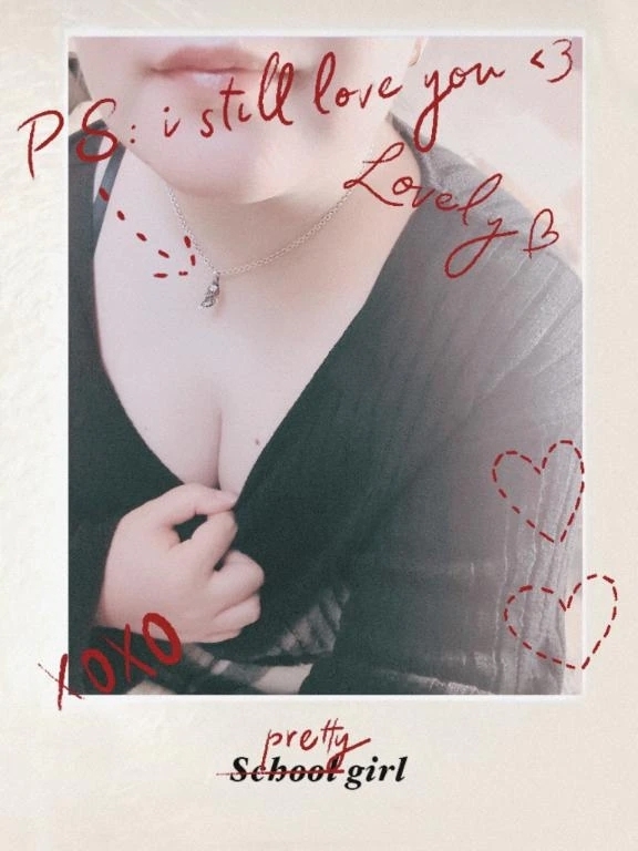 忘れられてる気がする！！笑｜写メ日記｜岩下｜鶯谷 一般デリヘル 鶯谷デッドボール