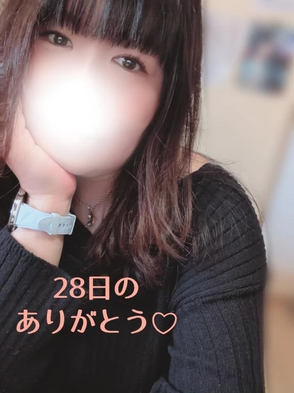 28日のありがとう♡｜写メ日記｜岩下｜鶯谷 一般デリヘル 鶯谷デッドボール