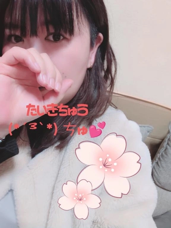 連休だよ〜🎶｜写メ日記｜岩下｜鶯谷 一般デリヘル 鶯谷デッドボール