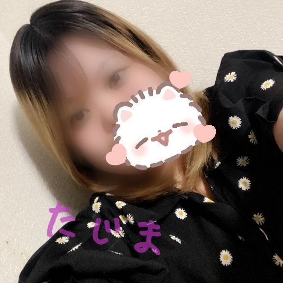 【田島】自他共に認めるほどのマイペースなのは自覚してる｜写メ日記｜田島｜鶯谷 一般デリヘル 鶯谷デッドボール