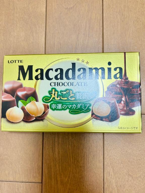おかし大好き😍