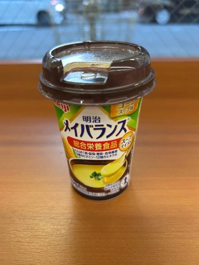 本日も｜写メ日記｜岸｜鶯谷 一般デリヘル 鶯谷デッドボール