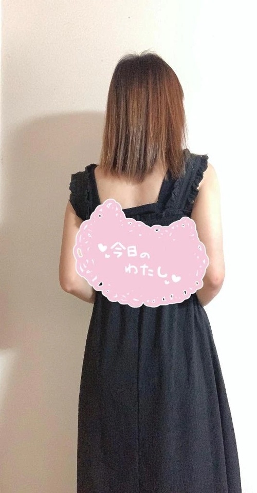 おはようございます😉｜写メ日記｜大竹｜鶯谷 一般デリヘル 鶯谷デッドボール