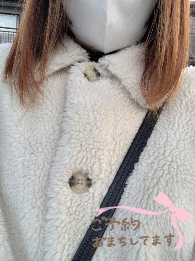 急遽出勤いたしまーす😆｜写メ日記｜大竹｜鶯谷 一般デリヘル 鶯谷デッドボール