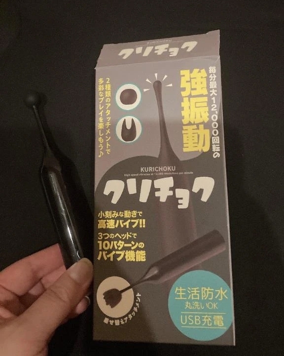 ❤︎シフトあげました❤︎｜写メ日記｜篠塚｜鶯谷 一般デリヘル 鶯谷デッドボール