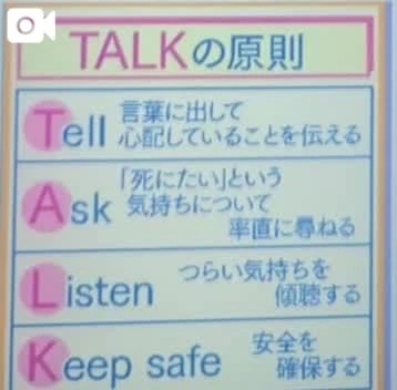 ❤︎迷わず行けよ、行けば分かるさ！❤︎｜写メ日記｜篠塚｜鶯谷 一般デリヘル 鶯谷デッドボール
