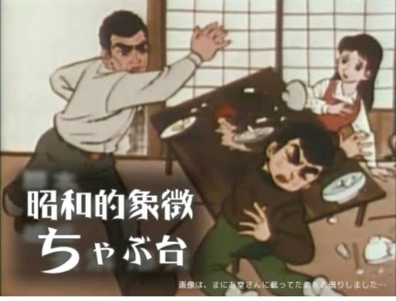 せちがらい世の中になりましたのぉw｜写メ日記｜篠塚｜鶯谷 一般デリヘル 鶯谷デッドボール