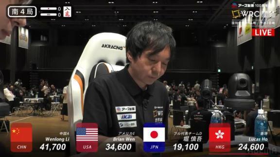 出勤中｜写メ日記｜攝津(せっつ)｜鶯谷 一般デリヘル 鶯谷デッドボール
