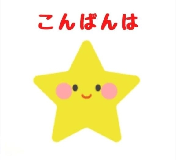 今日も１日｜写メ日記｜香田｜鶯谷 一般デリヘル 鶯谷デッドボール